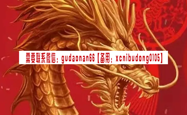 包正好 六维共振锁黑马（牛气冲天）股票实战视频课程